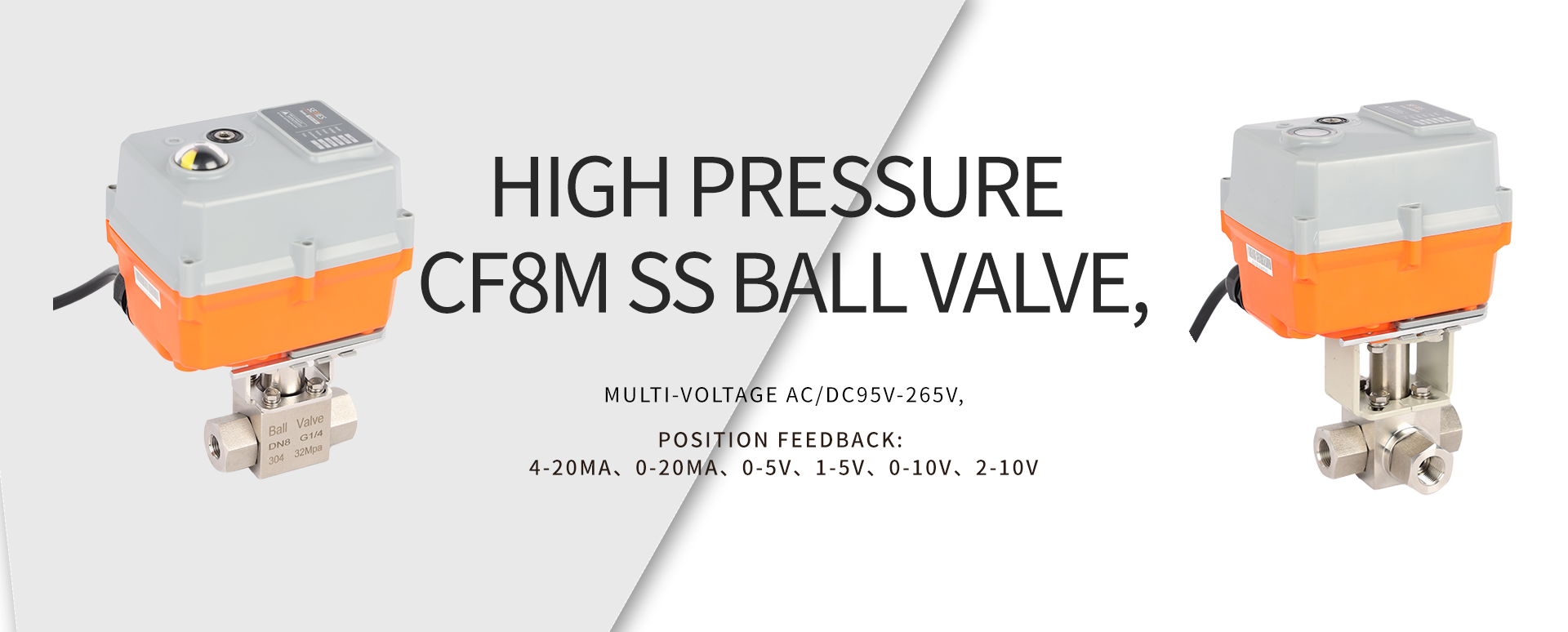 Electric Valve VS Solenoid Valve, what's the difference? MTD Actuator